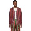 Gucci Horsebit Stripe Cotton Blend Cardigan In 4915 Blue