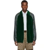 GUCCI GUCCI GREEN CHENILLE ZIP-UP SWEATER