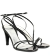 Isabel Marant Arora Leather Sandals In Black