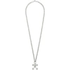 OFF-WHITE OFF-WHITE SILVER ARROW NECKLACE
