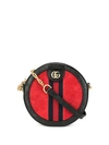 GUCCI OPHIDIA MINI ROUND SHOULDER BAG