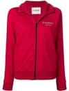 ICEBERG ICEBERG LOGO PRINT SPORTS JACKET - RED