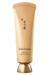 SULWHASOO OVERNIGHT VITALIZING MASK,270320031