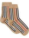 Burberry Striped Cotton-blend Socks In Beige