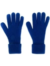 N•PEAL RIBBED GLOVES