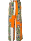 TORY BURCH SOMETHING WILD TROUSERS