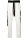 DOLCE & GABBANA LACE EMBELLISHED TRACKSUIT TROUSERS