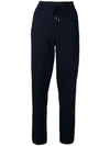 LORO PIANA DRAWSTRING TRACK PANTS