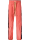 JUST DON SATIN BAND TRACK TROUSERS
