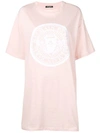 BALMAIN BALMAIN LOGO超大款T恤 - 粉色