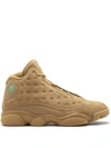 JORDAN JORDAN AIR JORDAN 13 RETRO运动鞋 - 棕色