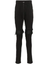 AMIRI MX1 MOTO SWEAT TRACK trousers