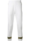 VERSACE VERSACE COLLECTION SLIM FIT TROUSERS - WEIß