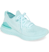 Nike Epic React Flyknit 2 Running Shoe In Teal Tint