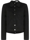 DELADA DECONSTRUCTED EYELET JACKET