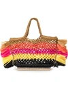 ALTUZARRA ‘ESPADRILLE’ RAFFIA TOTE SMALL