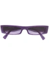 ALAIN MIKLI ALAIN MIKLI 细框太阳眼镜 - 紫色