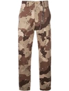 MASTERMIND JAPAN CAMOUFLAGE PRINT TROUSERS