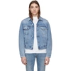 ACNE STUDIOS ACNE STUDIOS BLUE BLA KONST DENIM 1998 JACKET