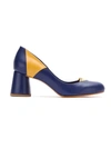 SARAH CHOFAKIAN LEATHER PANELLED PUMPS