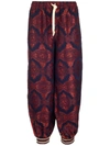 GUCCI GUCCI CONTRAST PATTERNED PANTS