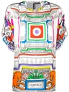 VERSACE VERSACE PRINTED TOP - WHITE