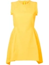 AMBUSH AMBUSH WAVES SLEEVELESS DRESS - YELLOW