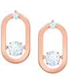 SWAROVSKI ROSE GOLD-TONE CRYSTAL OVAL STUD EARRINGS