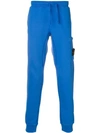 STONE ISLAND STONE ISLAND LOGO运动裤 - 蓝色