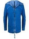 ARMY OF ME ARMY OF ME SOFT HOODED JACKET - BLUE
