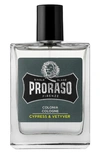 PRORASO GROOMING CYPRESS & VETYVER COLOGNE,400772