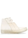 RICK OWENS RICK OWENS DECONSTRUCTED ANKLE BOOTS - WHITE