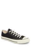 CONVERSE Chuck Taylor,162058C