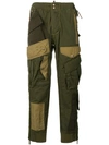 DSQUARED2 DSQUARED2 TAPERED CARGO TROUSERS - 绿色