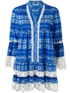 BLUMARINE BLUMARINE PRINTED SHIRT DRESS - BLUE