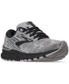 Brooks Men's Adrenaline Gts 19 Running Sneakers From Finish Line In White/black/grey