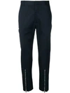 ALEXANDER MCQUEEN TAILORED TROUSERS