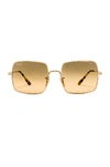 Ray Ban Square Evolve In Gold & Gray Gradient Orange