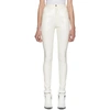 MAISON MARGIELA MAISON MARGIELA OFF-WHITE SKINNY TROUSERS