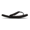 GUIDI GUIDI BLACK LEATHER FLIP FLOPS