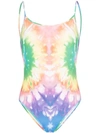 ACK ACK FISICO TIE DYE SWIMSUIT - 橘色