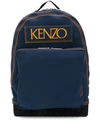 KENZO KENZO CUSTO BACKPACK - BLUE