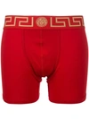 Versace Greek Key Low-rise Trunks In Red