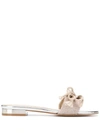 ANNA BAIGUERA ANNA BAIGUERA SLIP-ON SANDALS - NEUTRALS