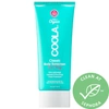 COOLA CLASSIC BODY LOTION SPF 50 GUAVA MANGO 5 OZ / 148 ML,2205490