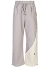 A-COLD-WALL* RELAXED PANEL TRACK PANTS