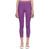 MOLLY GODDARD MOLLY GODDARD PURPLE ALIX LEGGINGS