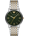 EMPORIO ARMANI MEN'S TWO-TONE STAINLESS STEEL BRACELET WATCH 41MM