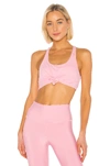 Alo Yoga Alo Knot Bra In Flamingo In Flamingo