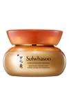 SULWHASOO CONCENTRATED GINSENG RENEWING CREAM LIGHT,270320057